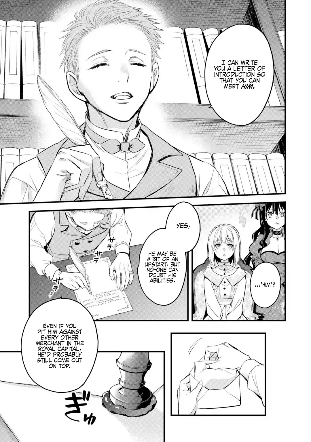The Holy Grail of Eris Chapter 17 page 35 - Chapter 17