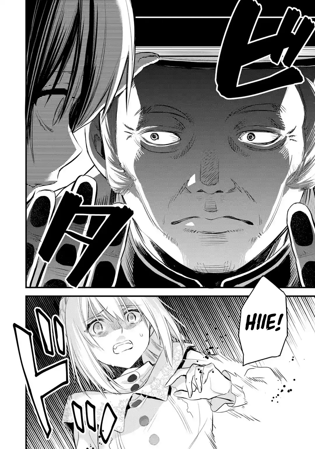 The Holy Grail of Eris Chapter 17 page 56 - Chapter 17