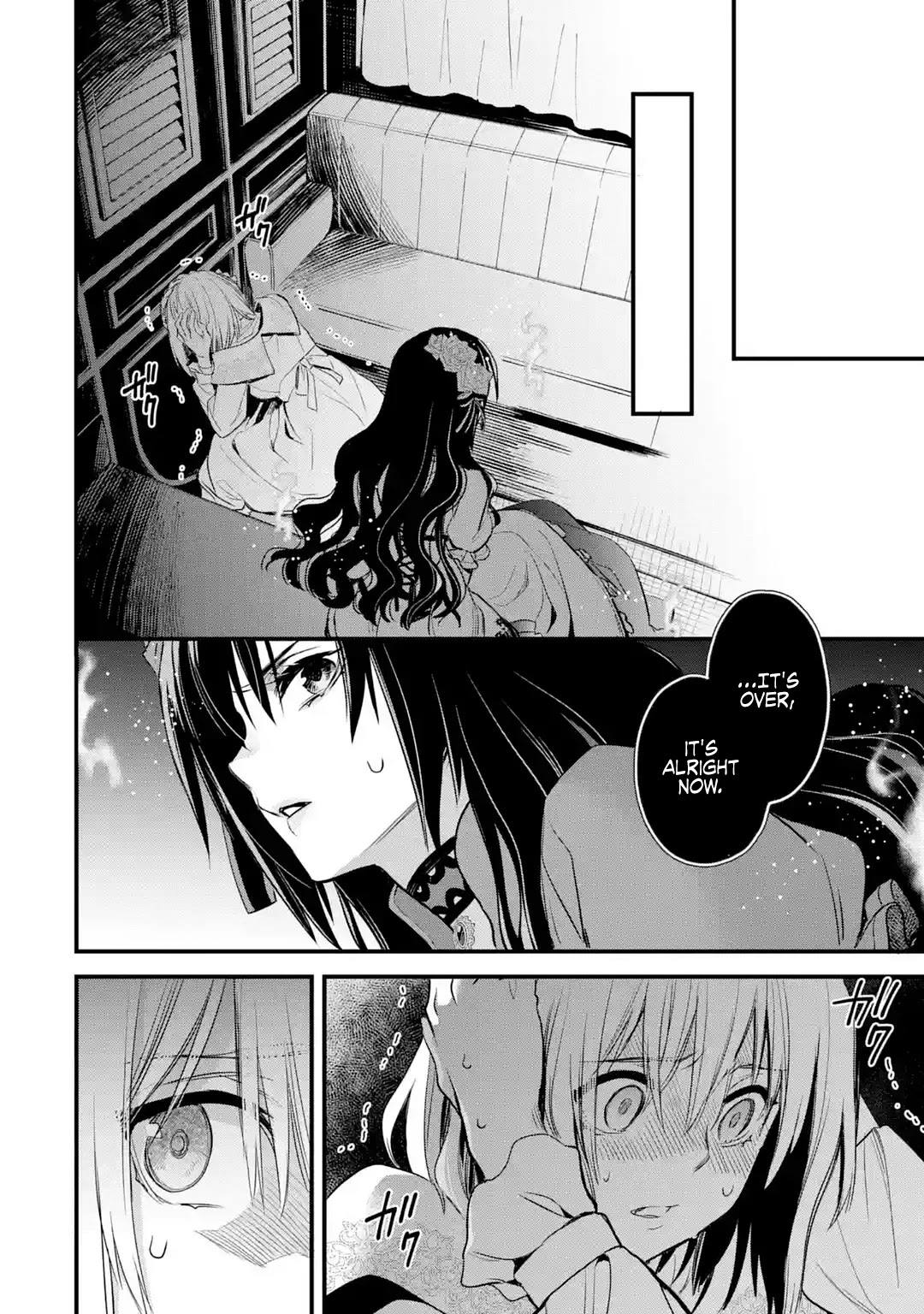The Holy Grail of Eris Chapter 17 page 62 - Chapter 17