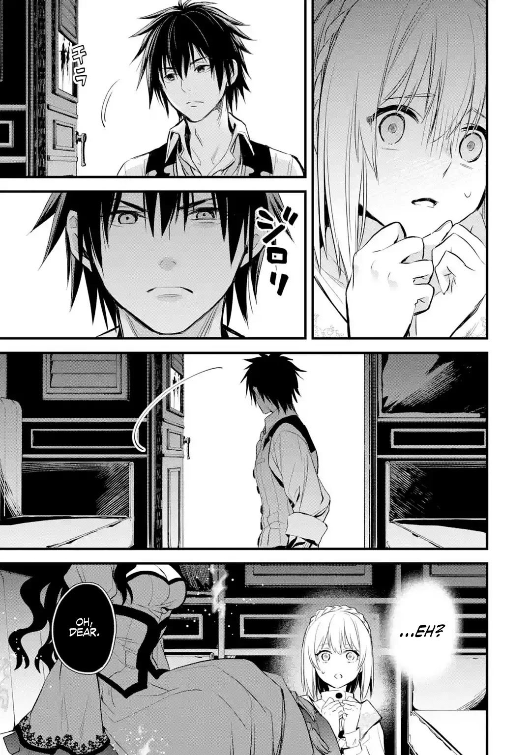 The Holy Grail of Eris Chapter 17 page 65 - Chapter 17