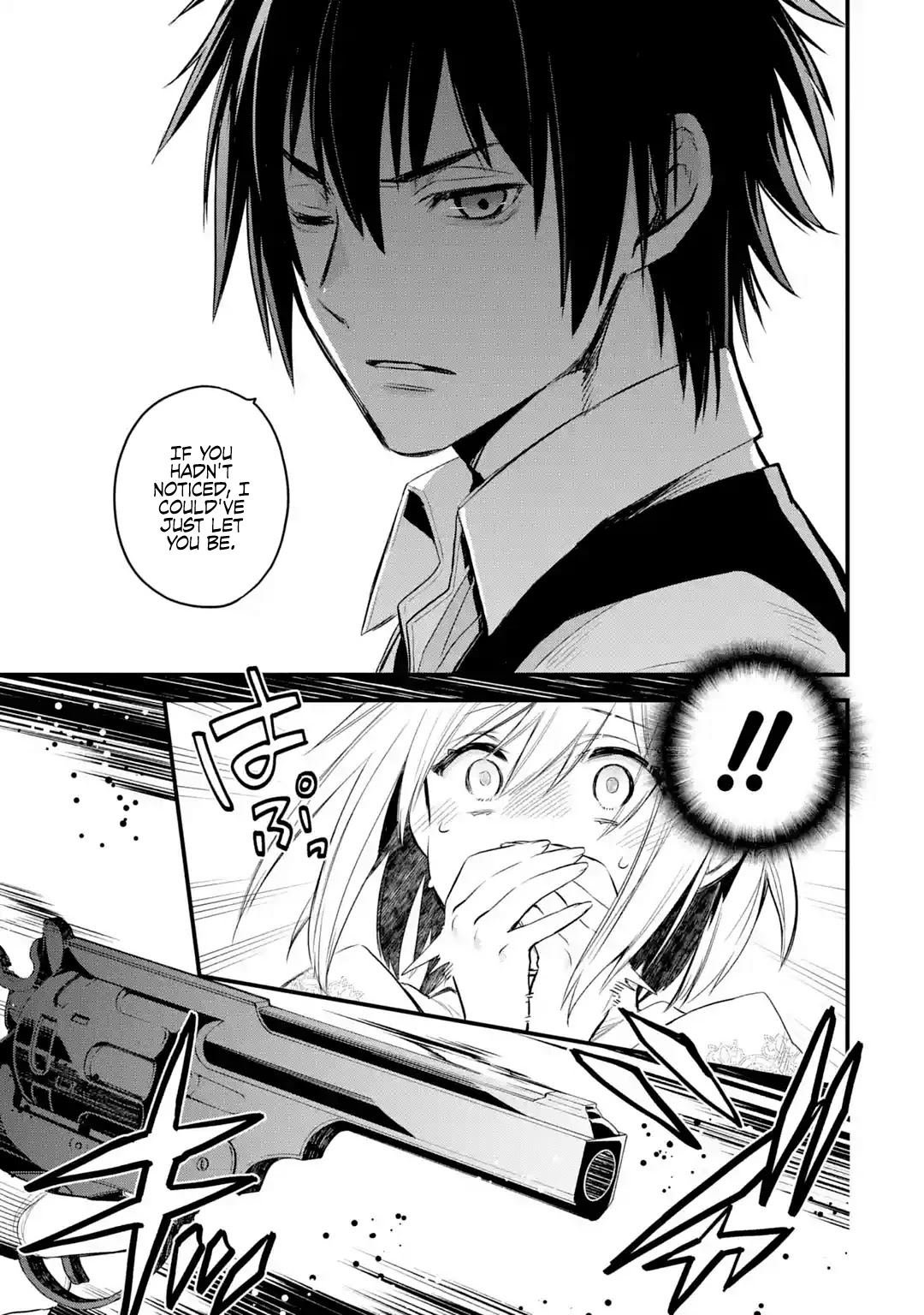 The Holy Grail of Eris Chapter 17 page 67 - Chapter 17