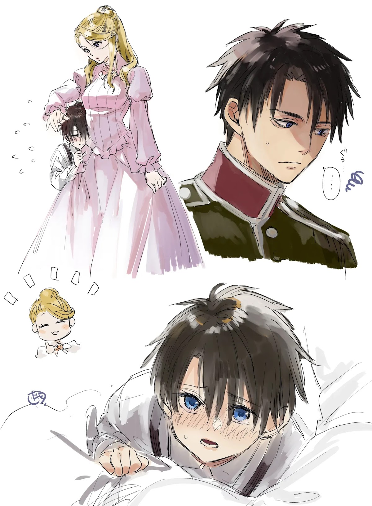 The Holy Grail of Eris Chapter 17 page 69 - Chapter 17