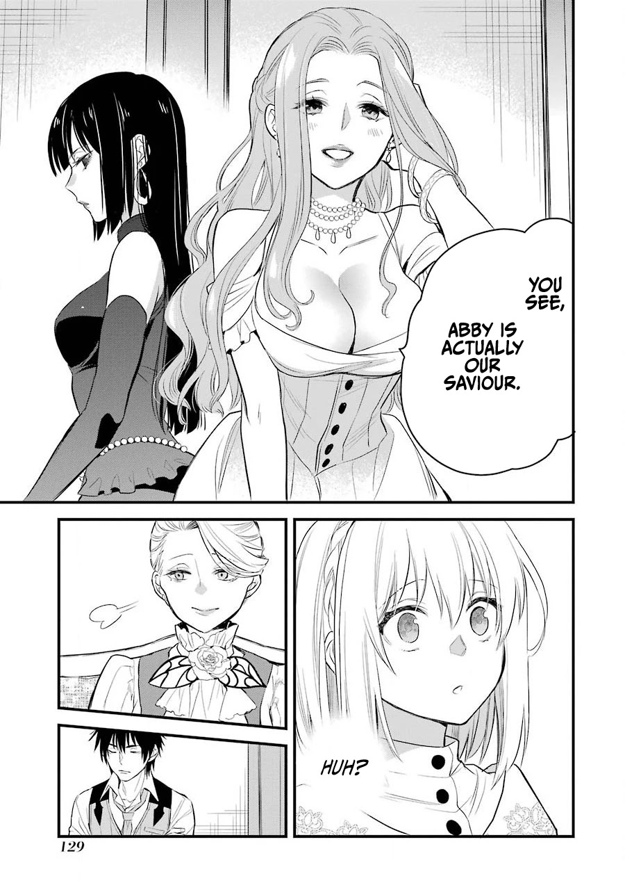 The Holy Grail of Eris Chapter 18 page 13 - Chapter 18: Daybreak Heralded by the Dawn's Call