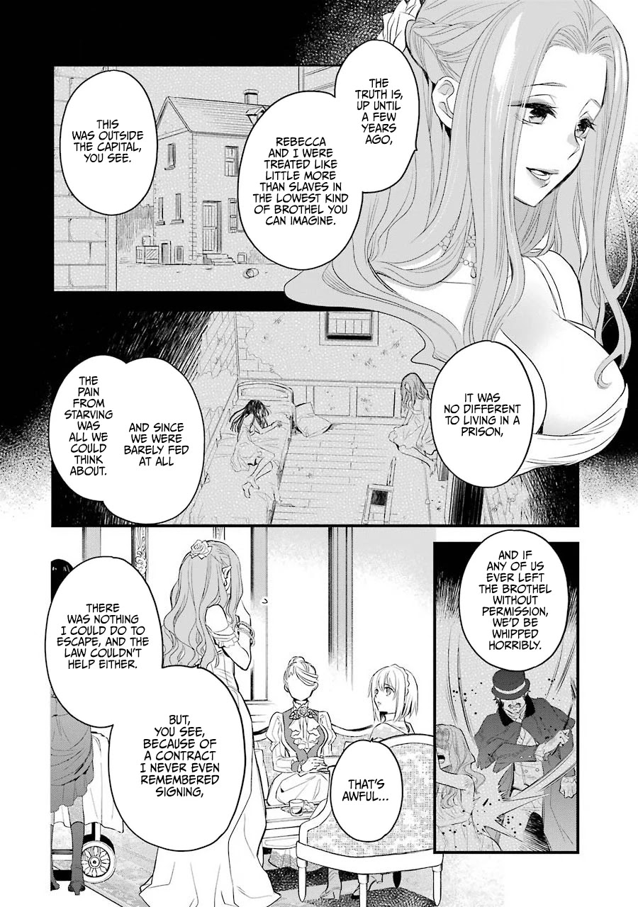 The Holy Grail of Eris Chapter 18 page 14 - Chapter 18: Daybreak Heralded by the Dawn's Call