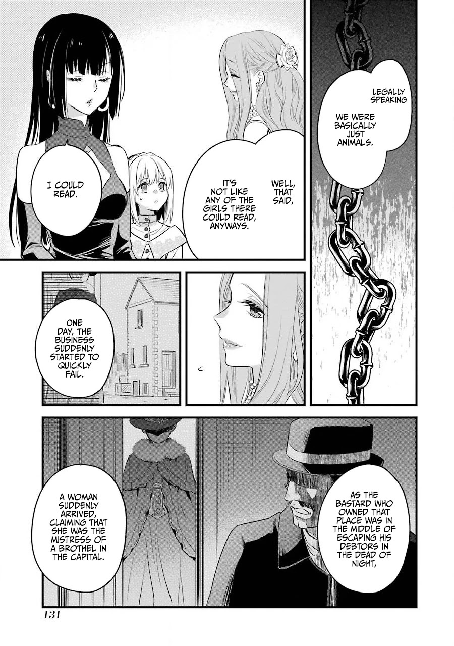 The Holy Grail of Eris Chapter 18 page 15 - Chapter 18: Daybreak Heralded by the Dawn's Call