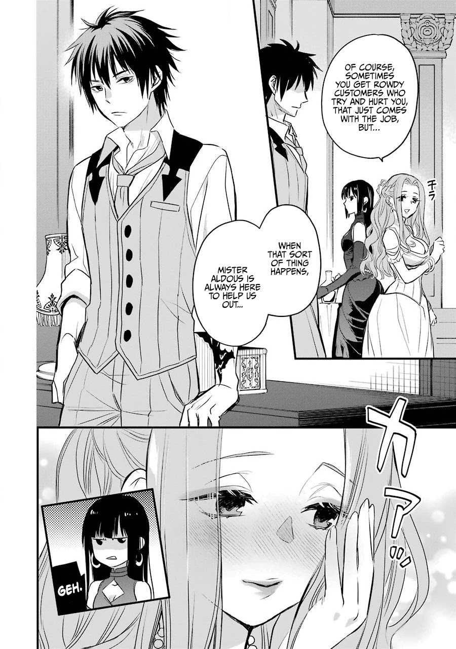 The Holy Grail of Eris Chapter 18 page 18 - Chapter 18: Daybreak Heralded by the Dawn's Call