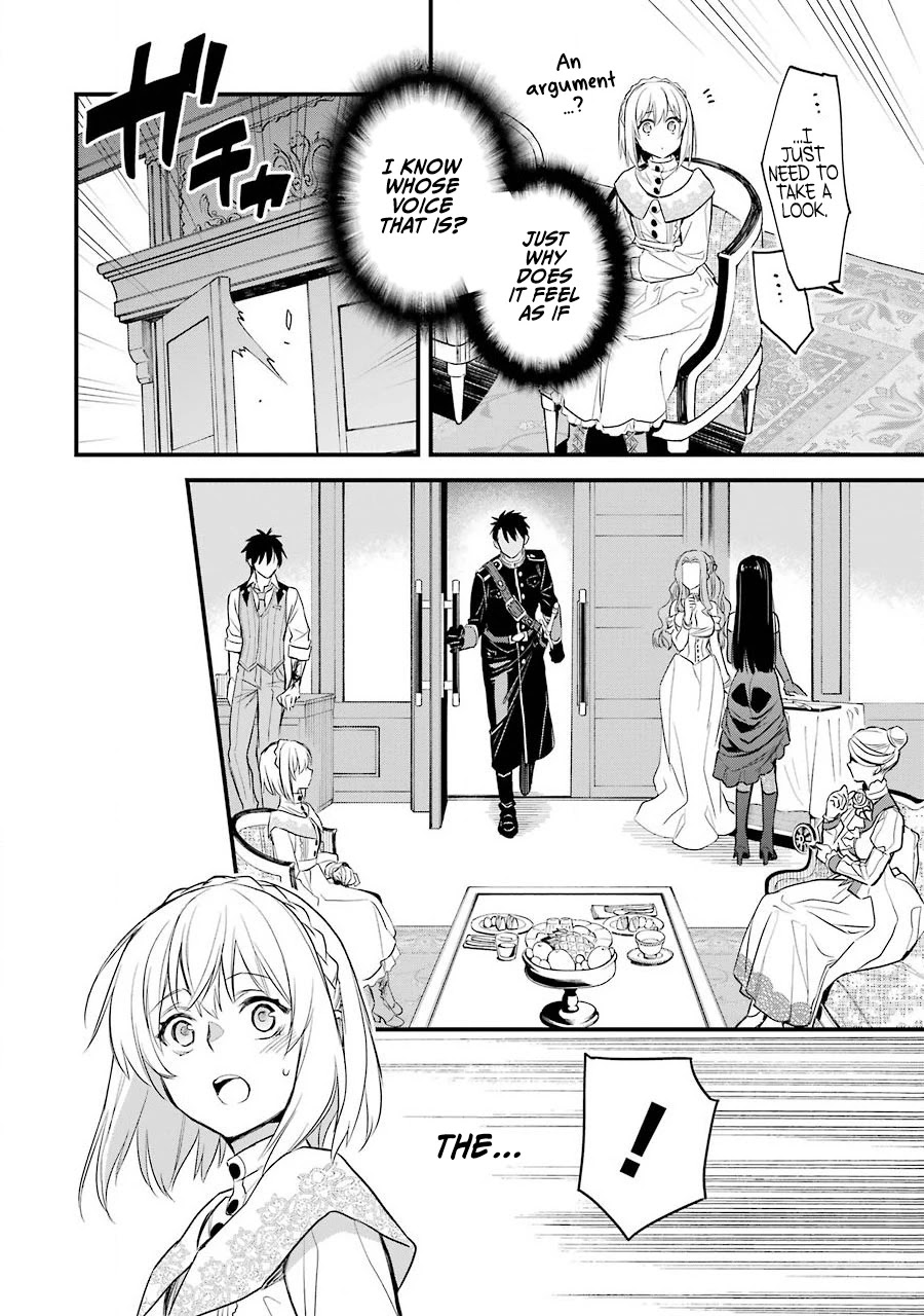 The Holy Grail of Eris Chapter 18 page 24 - Chapter 18: Daybreak Heralded by the Dawn's Call