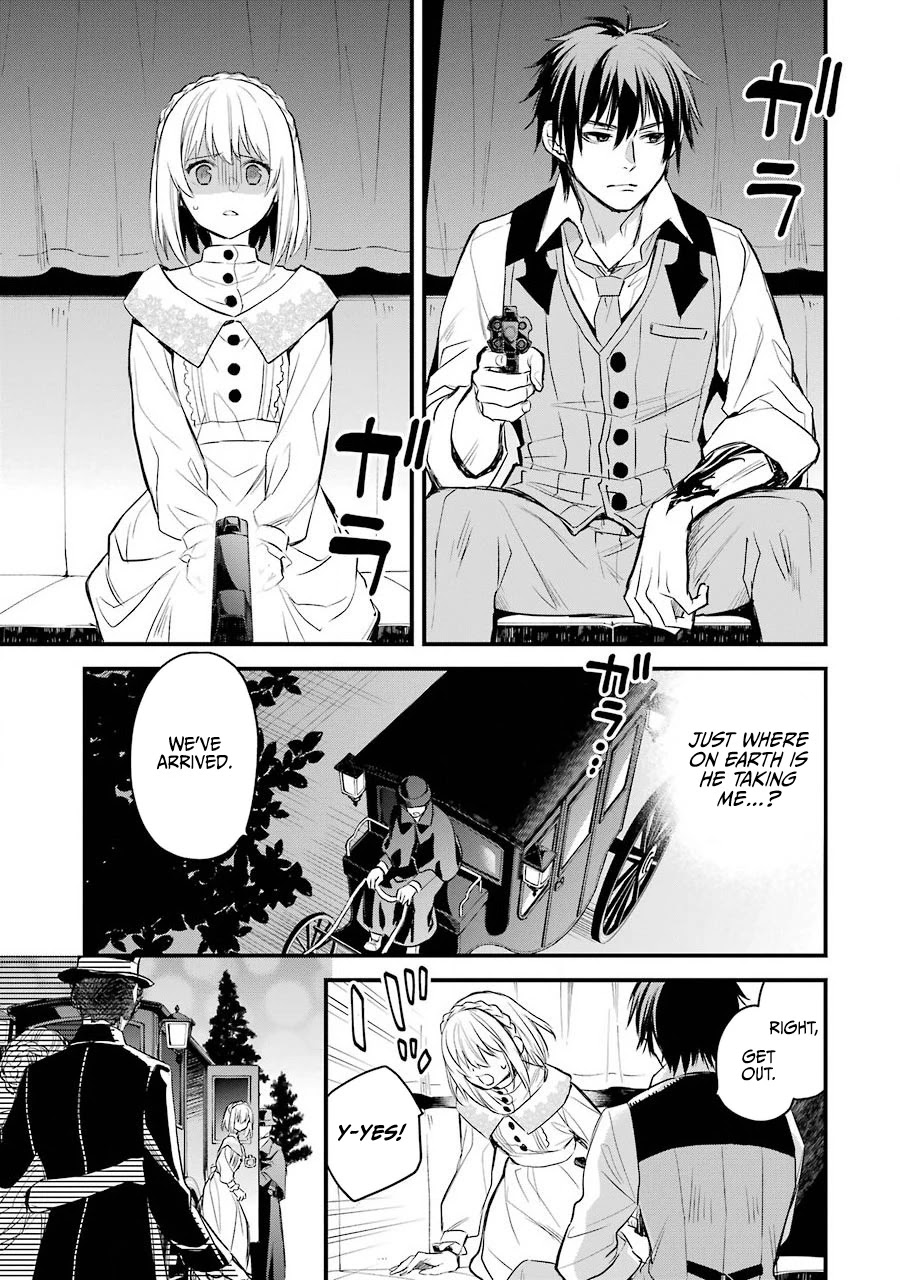 The Holy Grail of Eris Chapter 18 page 3 - Chapter 18: Daybreak Heralded by the Dawn's Call