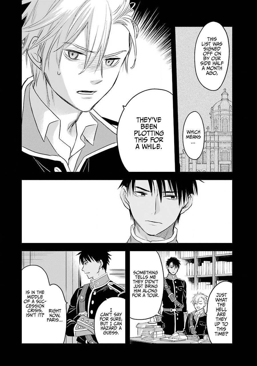 The Holy Grail of Eris Chapter 18 page 30 - Chapter 18: Daybreak Heralded by the Dawn's Call