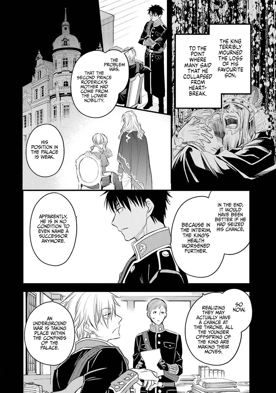 The Holy Grail of Eris Chapter 18 page 32 - Chapter 18: Daybreak Heralded by the Dawn's Call