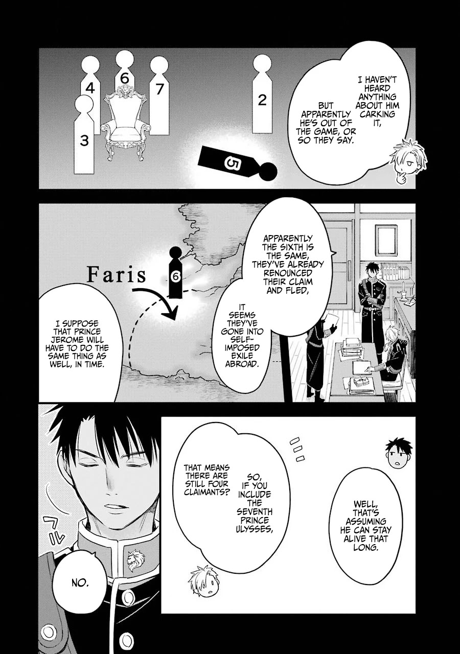 The Holy Grail of Eris Chapter 18 page 34 - Chapter 18: Daybreak Heralded by the Dawn's Call