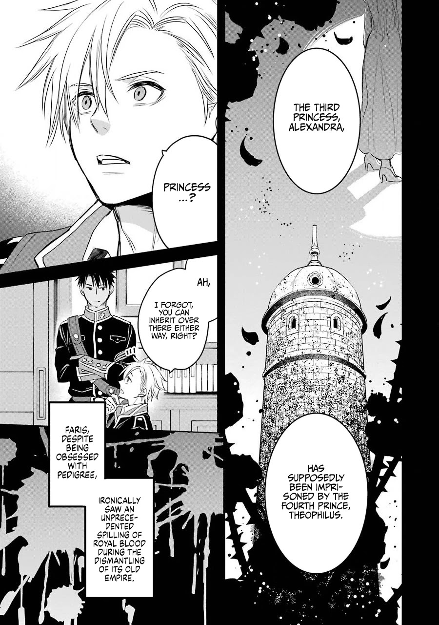 The Holy Grail of Eris Chapter 18 page 35 - Chapter 18: Daybreak Heralded by the Dawn's Call
