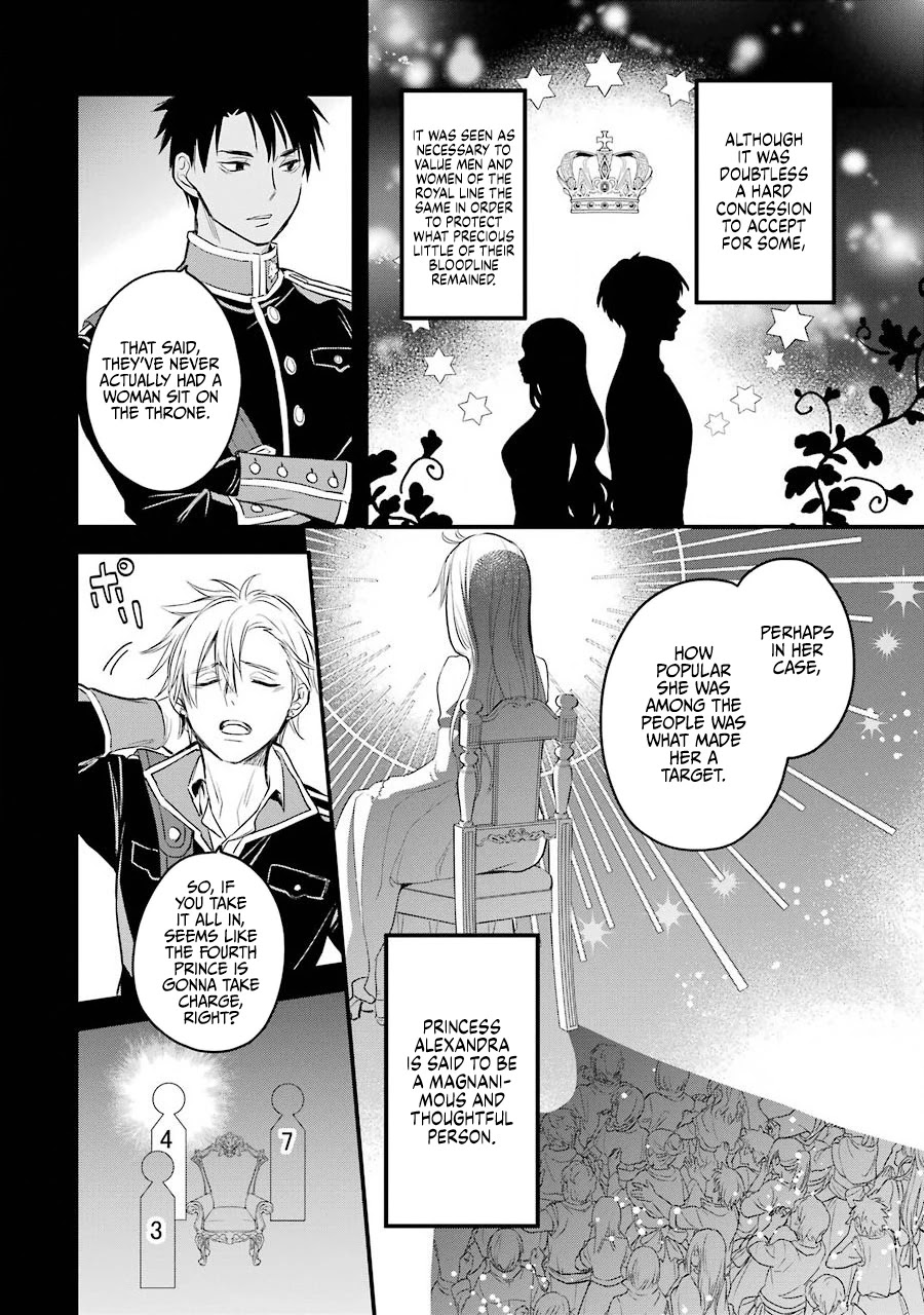 The Holy Grail of Eris Chapter 18 page 36 - Chapter 18: Daybreak Heralded by the Dawn's Call
