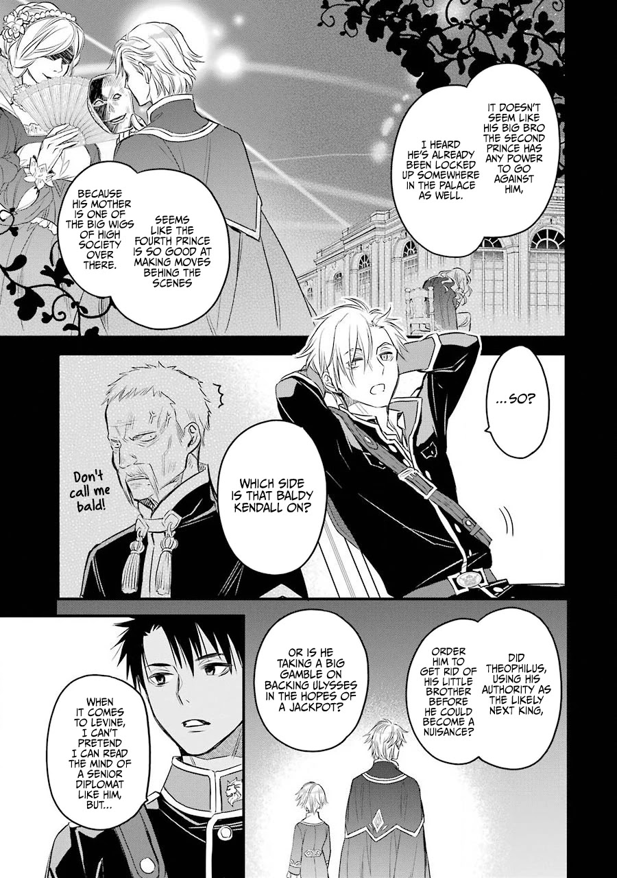 The Holy Grail of Eris Chapter 18 page 37 - Chapter 18: Daybreak Heralded by the Dawn's Call