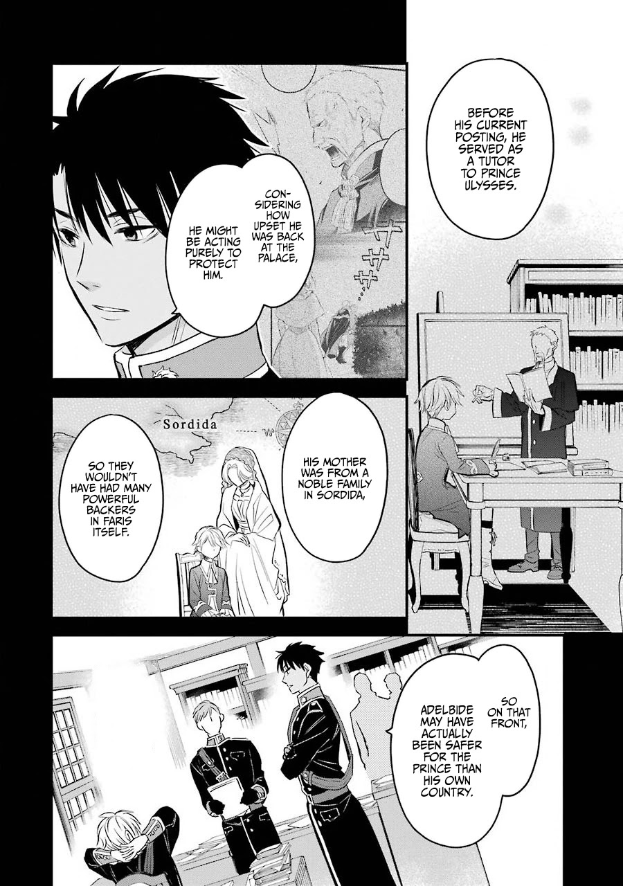 The Holy Grail of Eris Chapter 18 page 38 - Chapter 18: Daybreak Heralded by the Dawn's Call