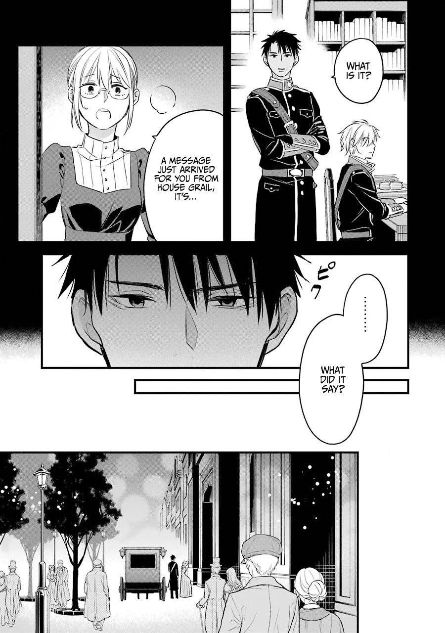 The Holy Grail of Eris Chapter 18 page 41 - Chapter 18: Daybreak Heralded by the Dawn's Call