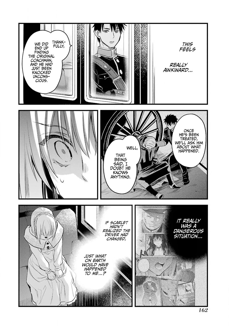 The Holy Grail of Eris Chapter 18 page 46 - Chapter 18: Daybreak Heralded by the Dawn's Call