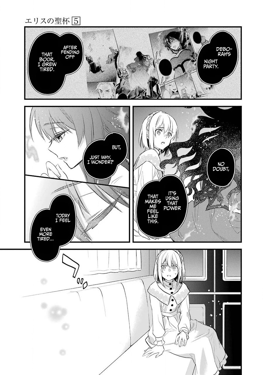 The Holy Grail of Eris Chapter 18 page 49 - Chapter 18: Daybreak Heralded by the Dawn's Call