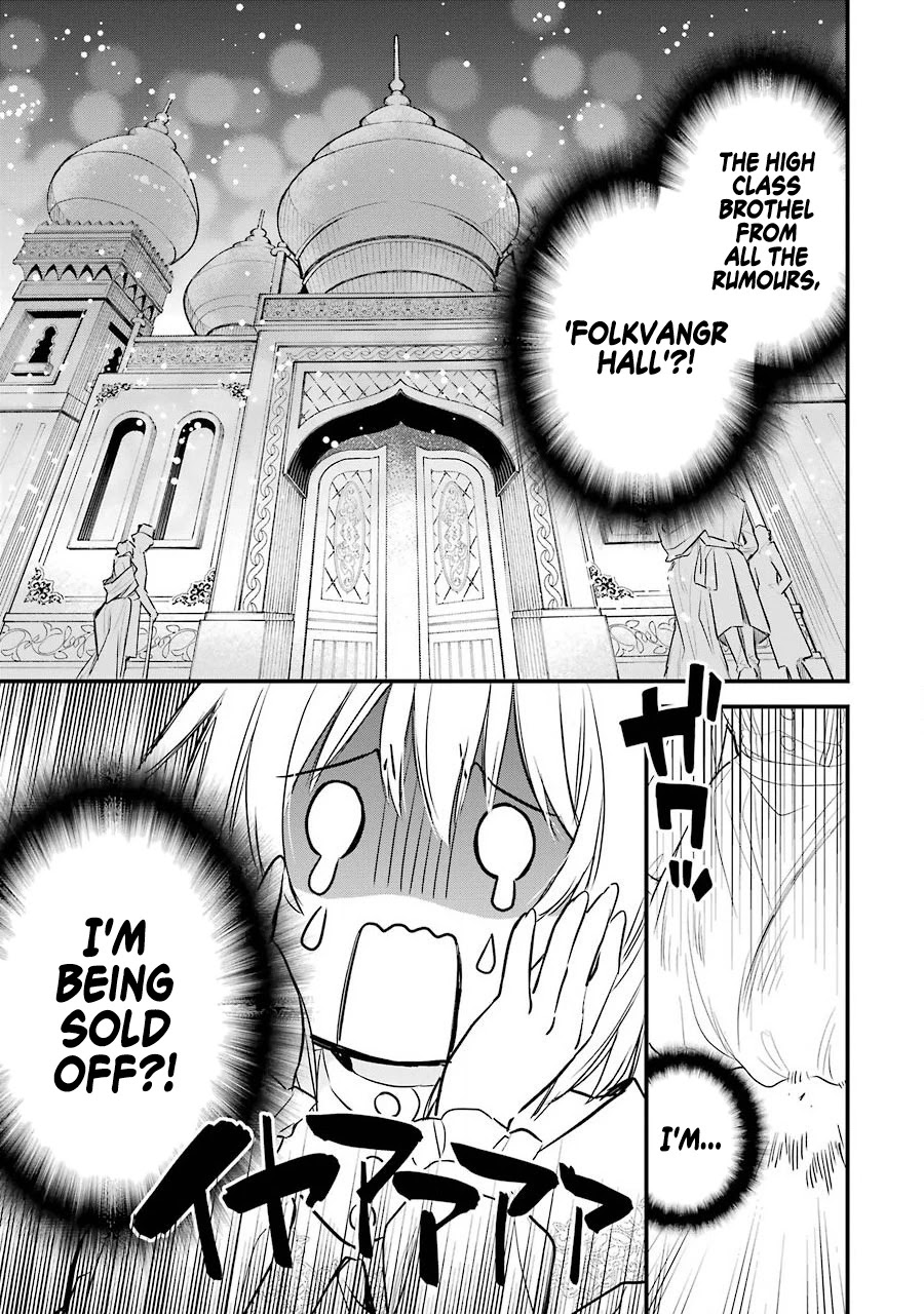 The Holy Grail of Eris Chapter 18 page 5 - Chapter 18: Daybreak Heralded by the Dawn's Call