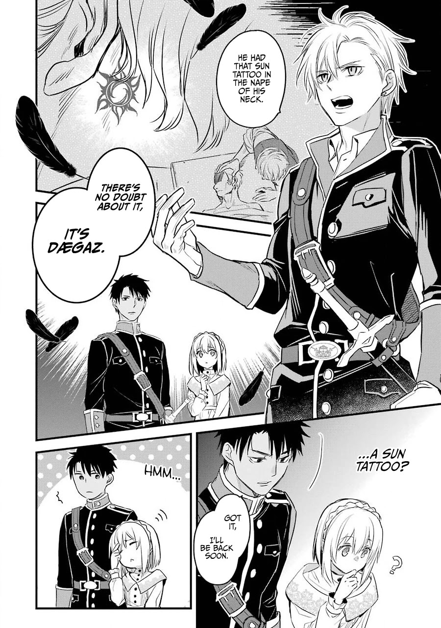 The Holy Grail of Eris Chapter 18 page 52 - Chapter 18: Daybreak Heralded by the Dawn's Call