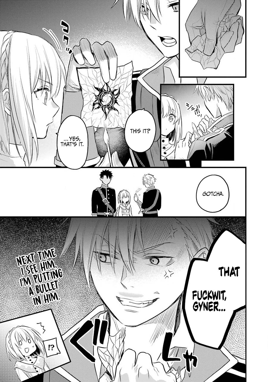 The Holy Grail of Eris Chapter 18 page 55 - Chapter 18: Daybreak Heralded by the Dawn's Call