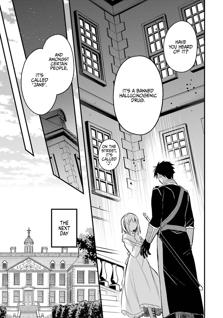 The Holy Grail of Eris Chapter 18 page 59 - Chapter 18: Daybreak Heralded by the Dawn's Call