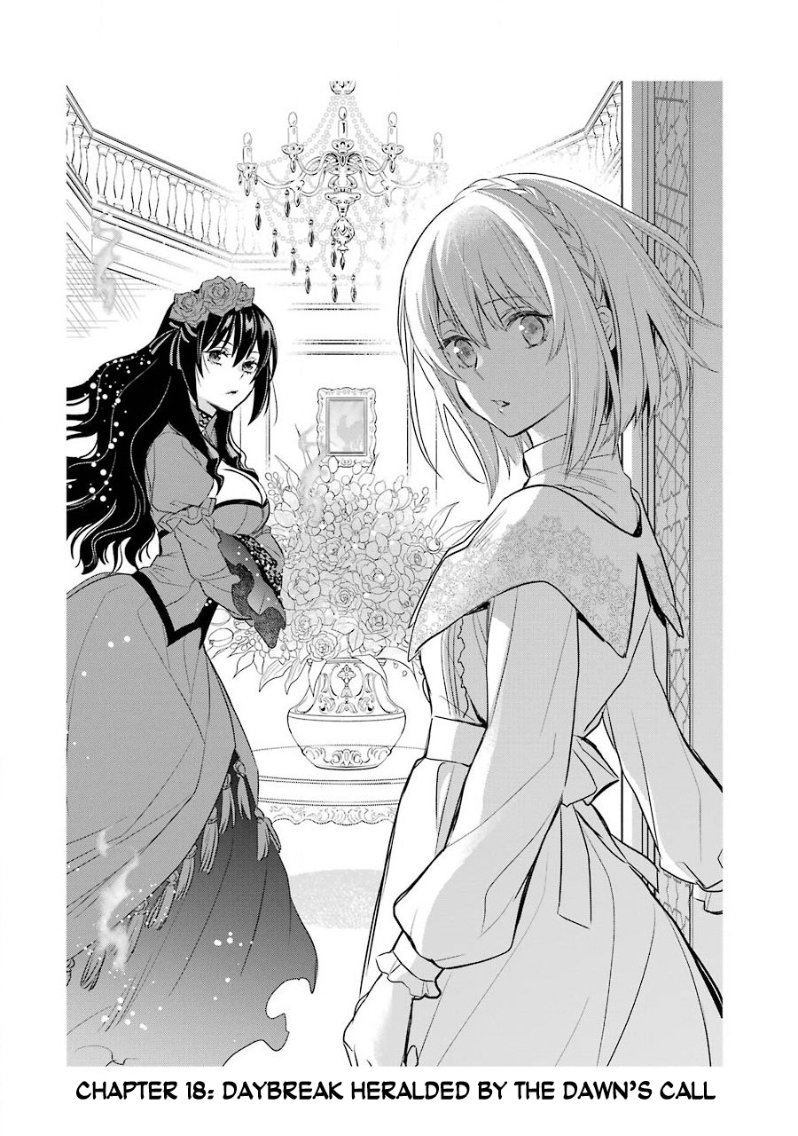 The Holy Grail of Eris Chapter 18 page 6 - Chapter 18: Daybreak Heralded by the Dawn's Call