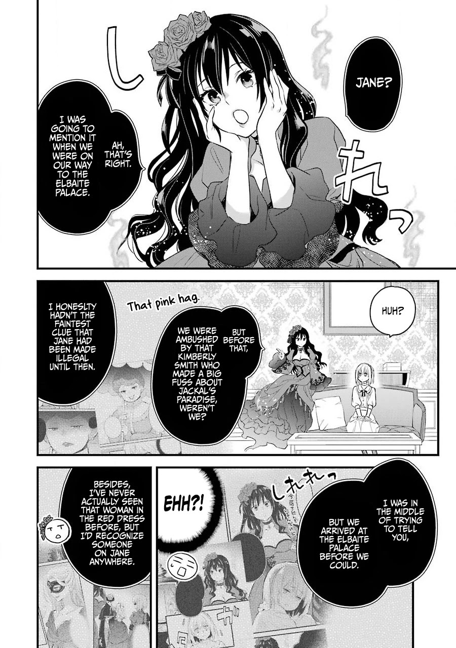The Holy Grail of Eris Chapter 18 page 60 - Chapter 18: Daybreak Heralded by the Dawn's Call