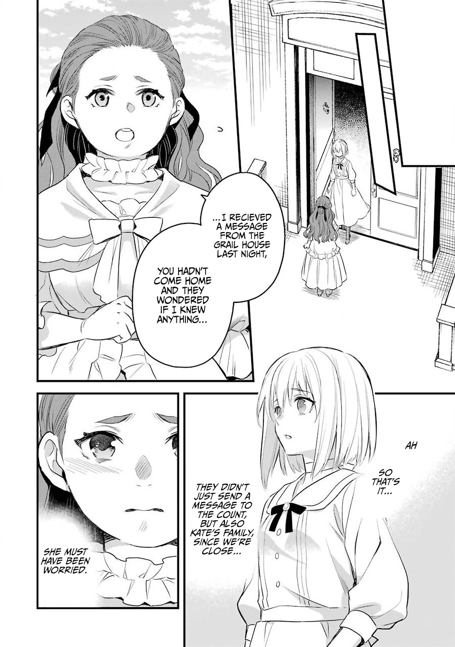 The Holy Grail of Eris Chapter 18 page 62 - Chapter 18: Daybreak Heralded by the Dawn's Call