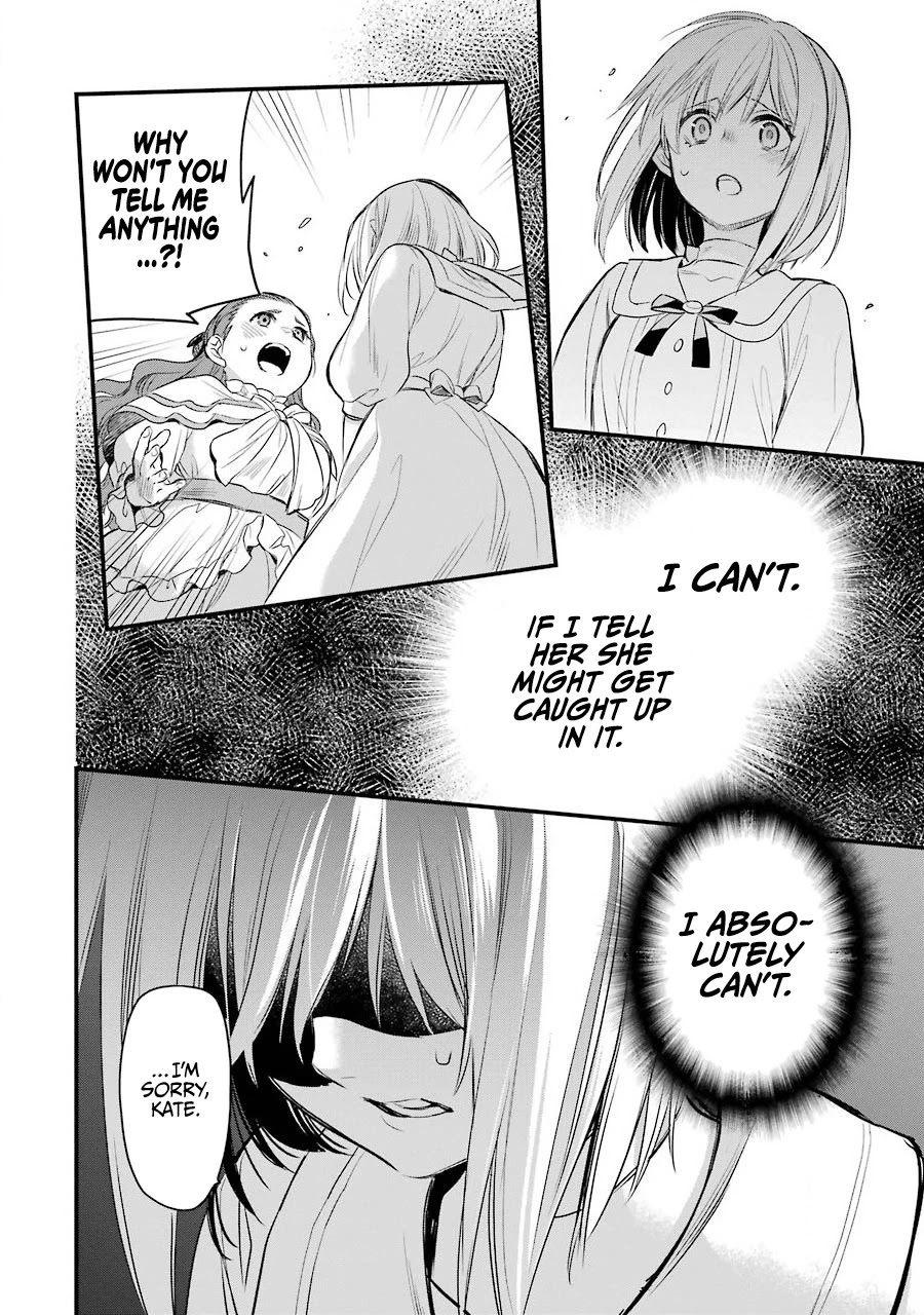 The Holy Grail of Eris Chapter 18 page 64 - Chapter 18: Daybreak Heralded by the Dawn's Call