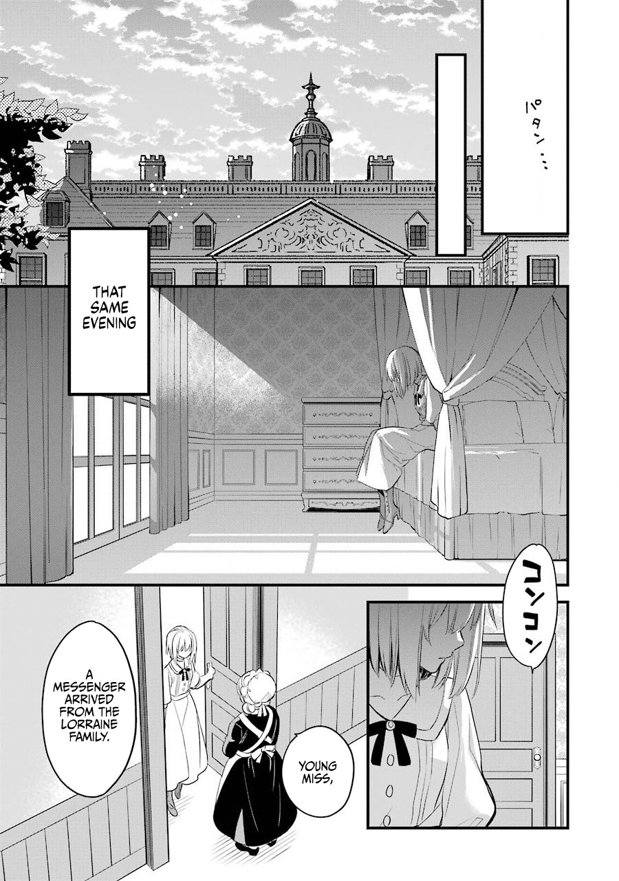 The Holy Grail of Eris Chapter 18 page 67 - Chapter 18: Daybreak Heralded by the Dawn's Call