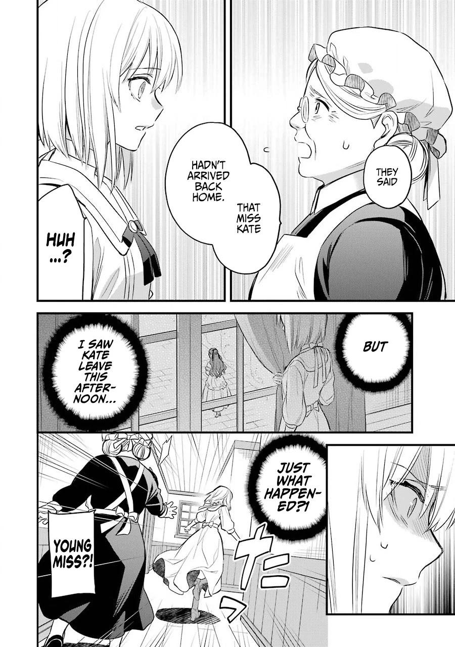 The Holy Grail of Eris Chapter 18 page 68 - Chapter 18: Daybreak Heralded by the Dawn's Call