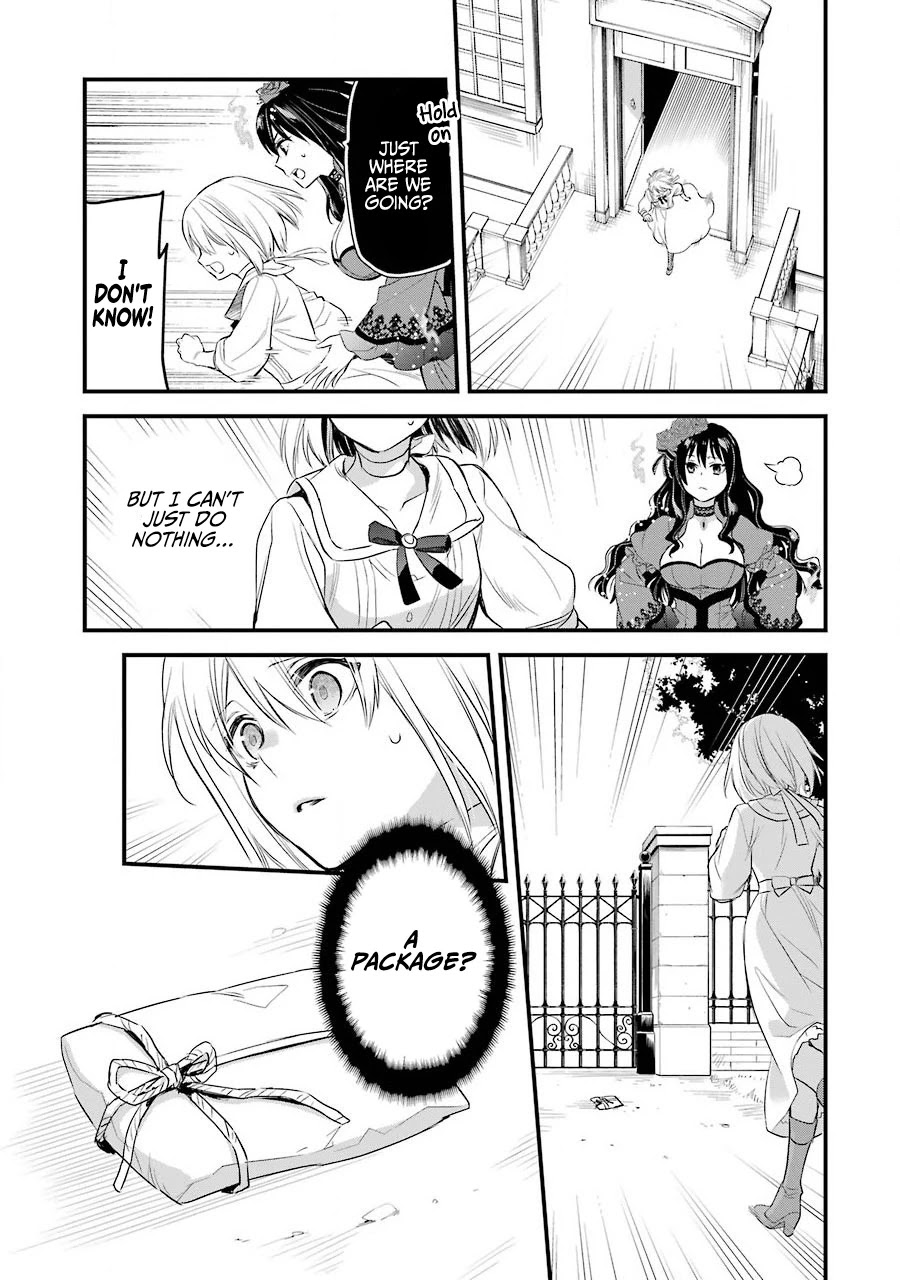 The Holy Grail of Eris Chapter 18 page 69 - Chapter 18: Daybreak Heralded by the Dawn's Call