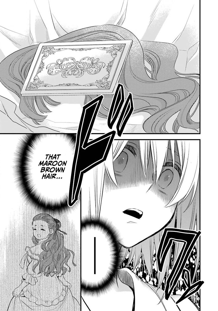The Holy Grail of Eris Chapter 18 page 71 - Chapter 18: Daybreak Heralded by the Dawn's Call