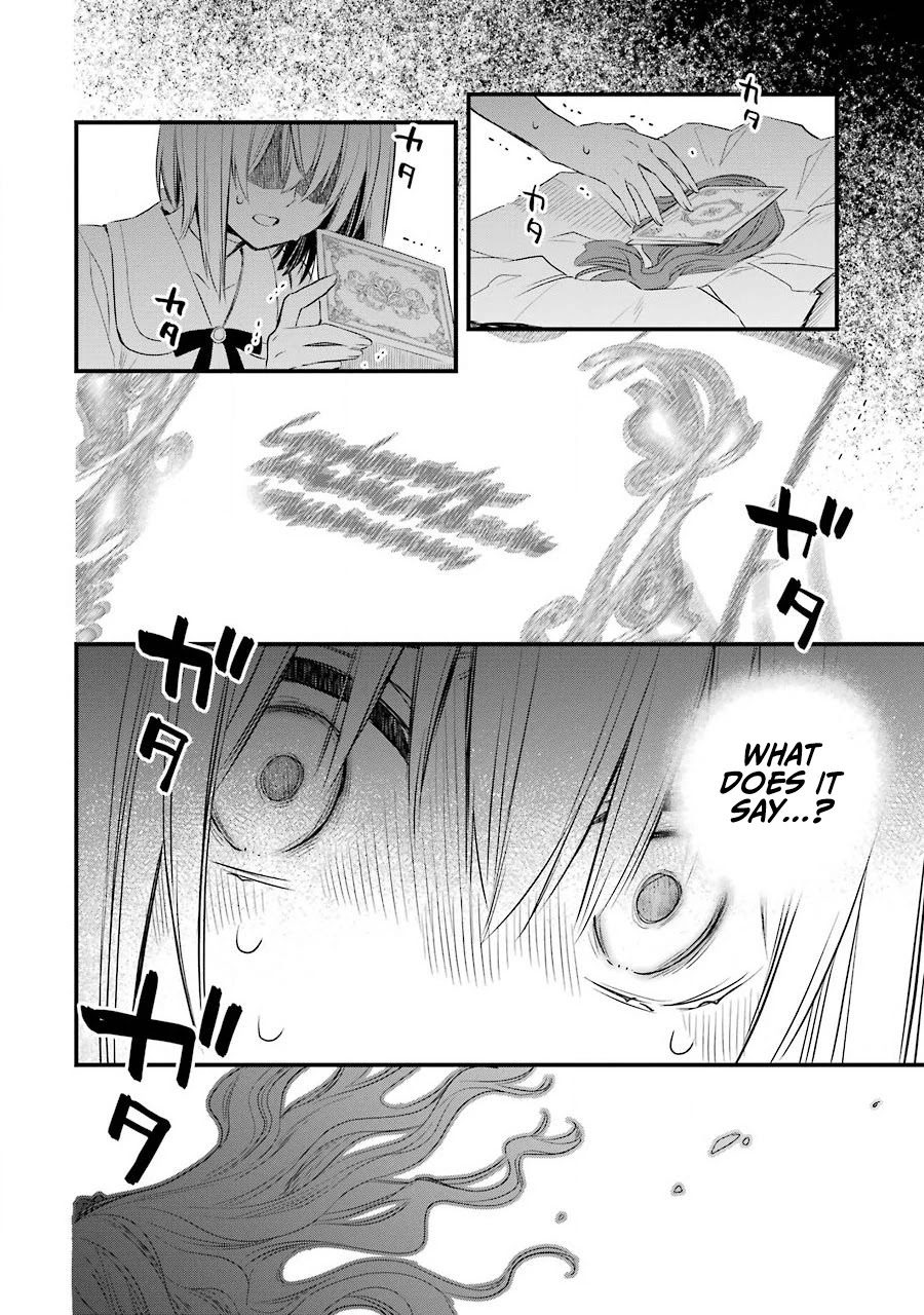 The Holy Grail of Eris Chapter 18 page 72 - Chapter 18: Daybreak Heralded by the Dawn's Call