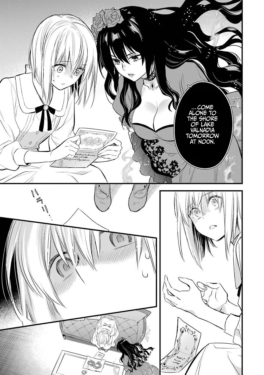 The Holy Grail of Eris Chapter 18 page 73 - Chapter 18: Daybreak Heralded by the Dawn's Call