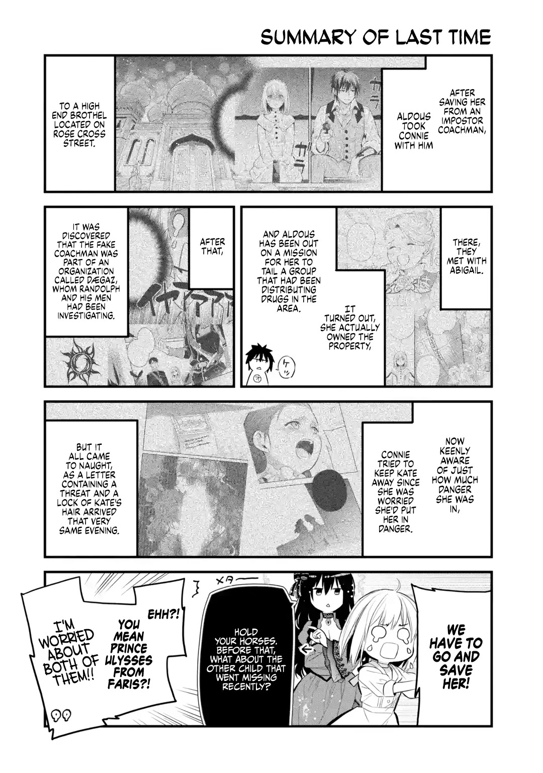 The Holy Grail of Eris Chapter 19 page 1 - Chapter 19: The Abducted