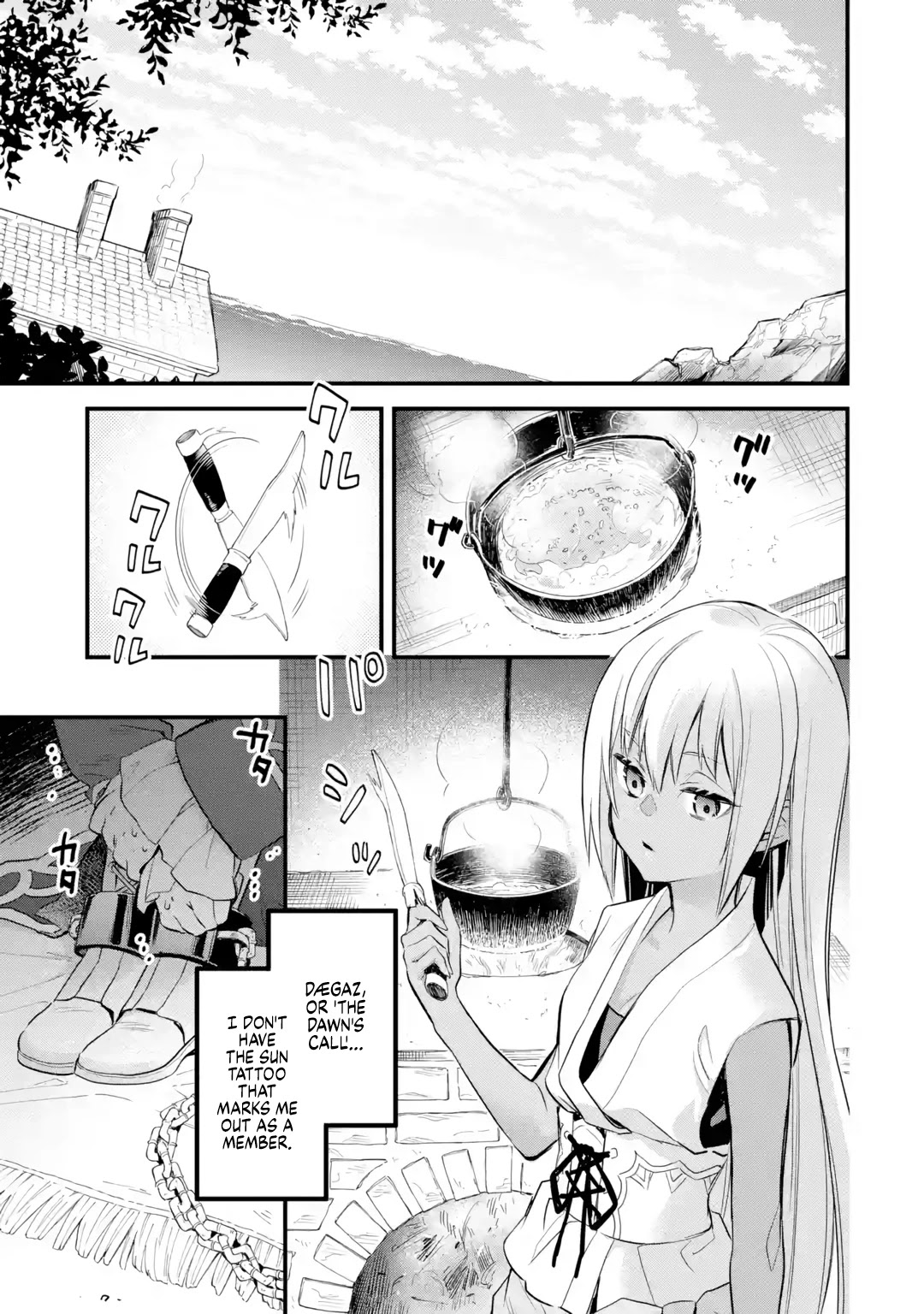 The Holy Grail of Eris Chapter 19 page 2 - Chapter 19: The Abducted