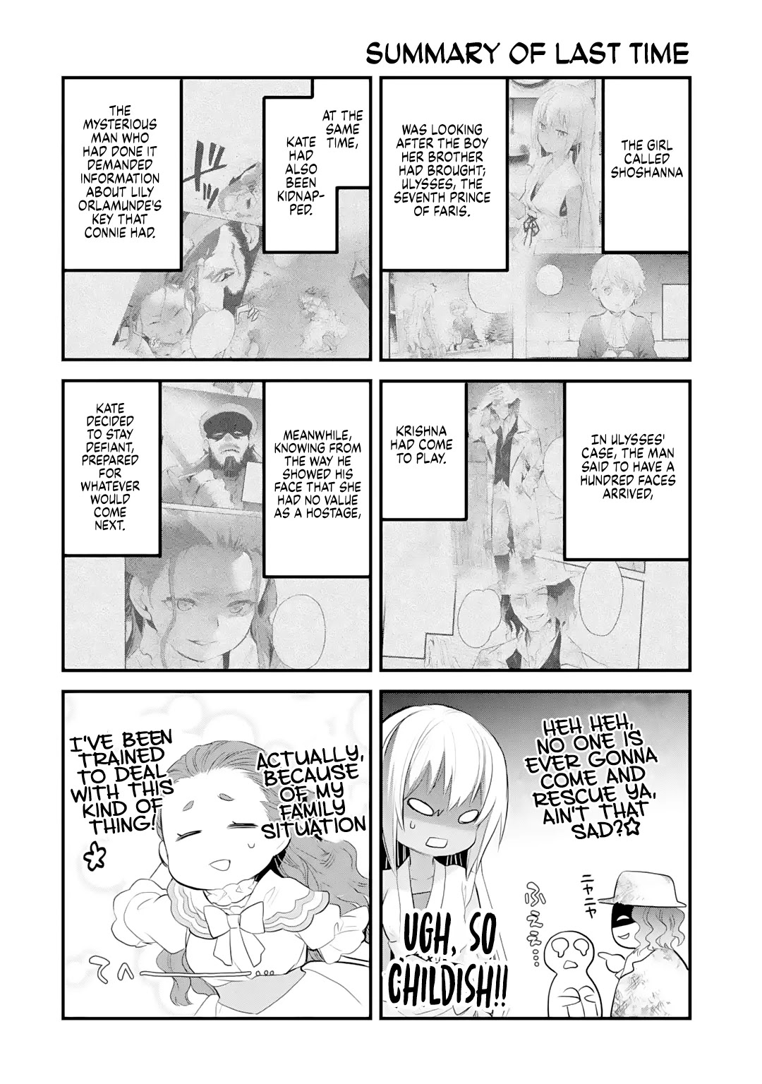 The Holy Grail of Eris Chapter 20 page 1 - Chapter 20: The Rumours Surrounding the Princess
