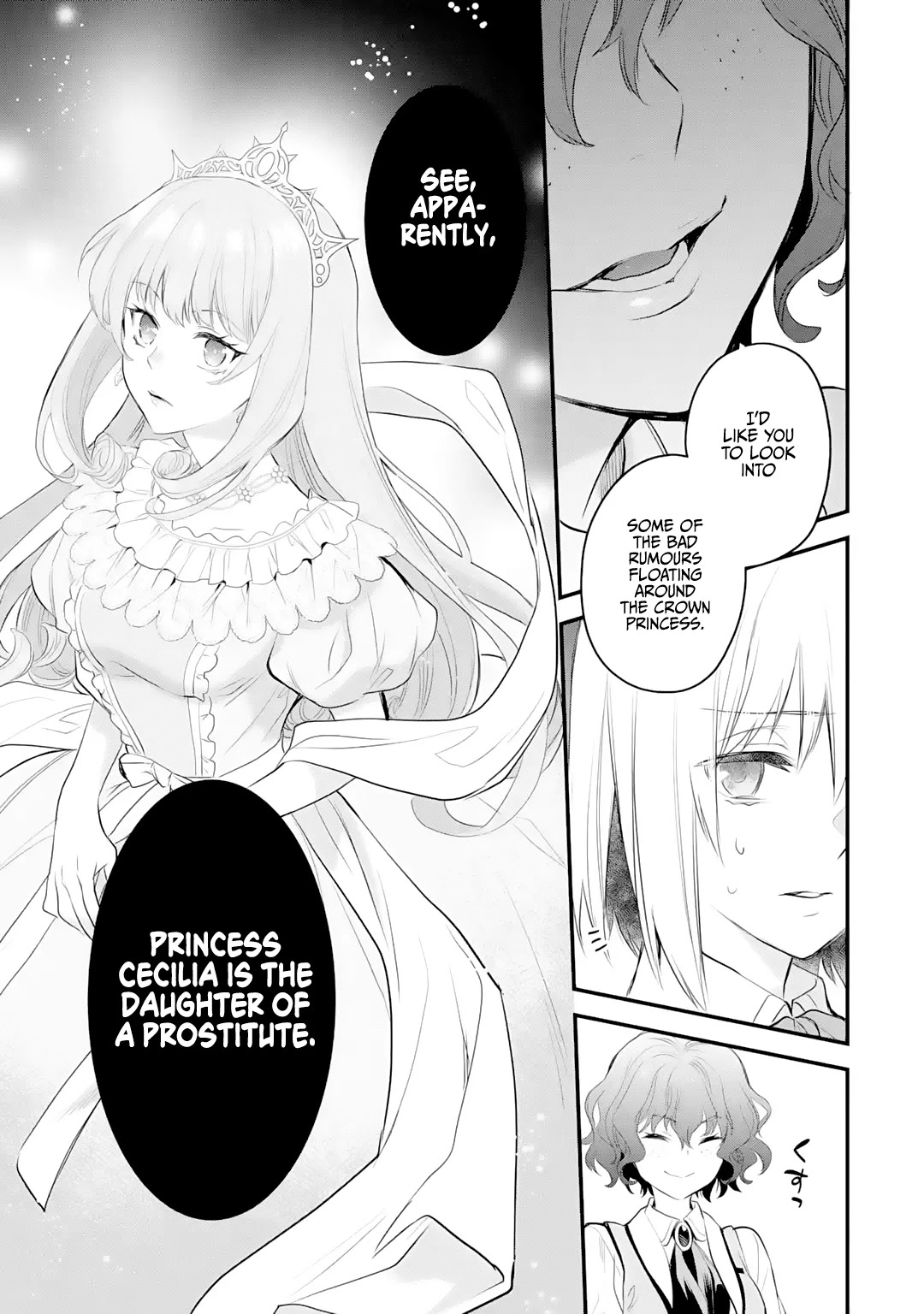 The Holy Grail of Eris Chapter 20 page 10 - Chapter 20: The Rumours Surrounding the Princess