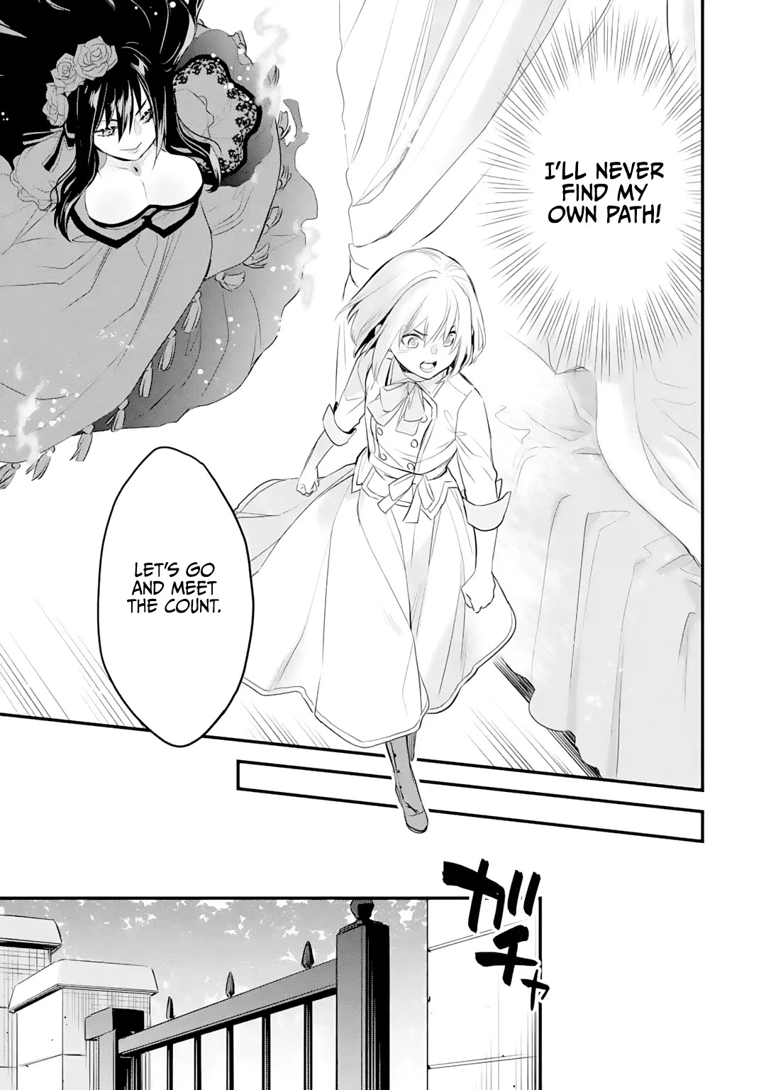 The Holy Grail of Eris Chapter 20 page 6 - Chapter 20: The Rumours Surrounding the Princess