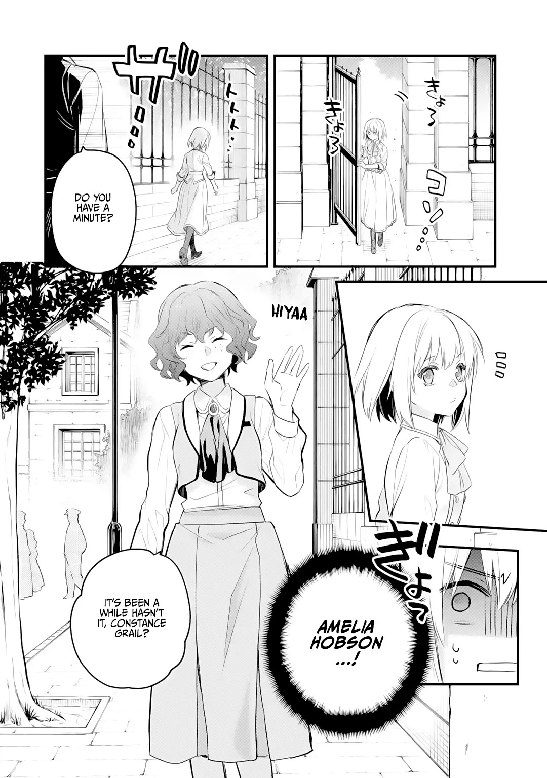 The Holy Grail of Eris Chapter 20 page 7 - Chapter 20: The Rumours Surrounding the Princess