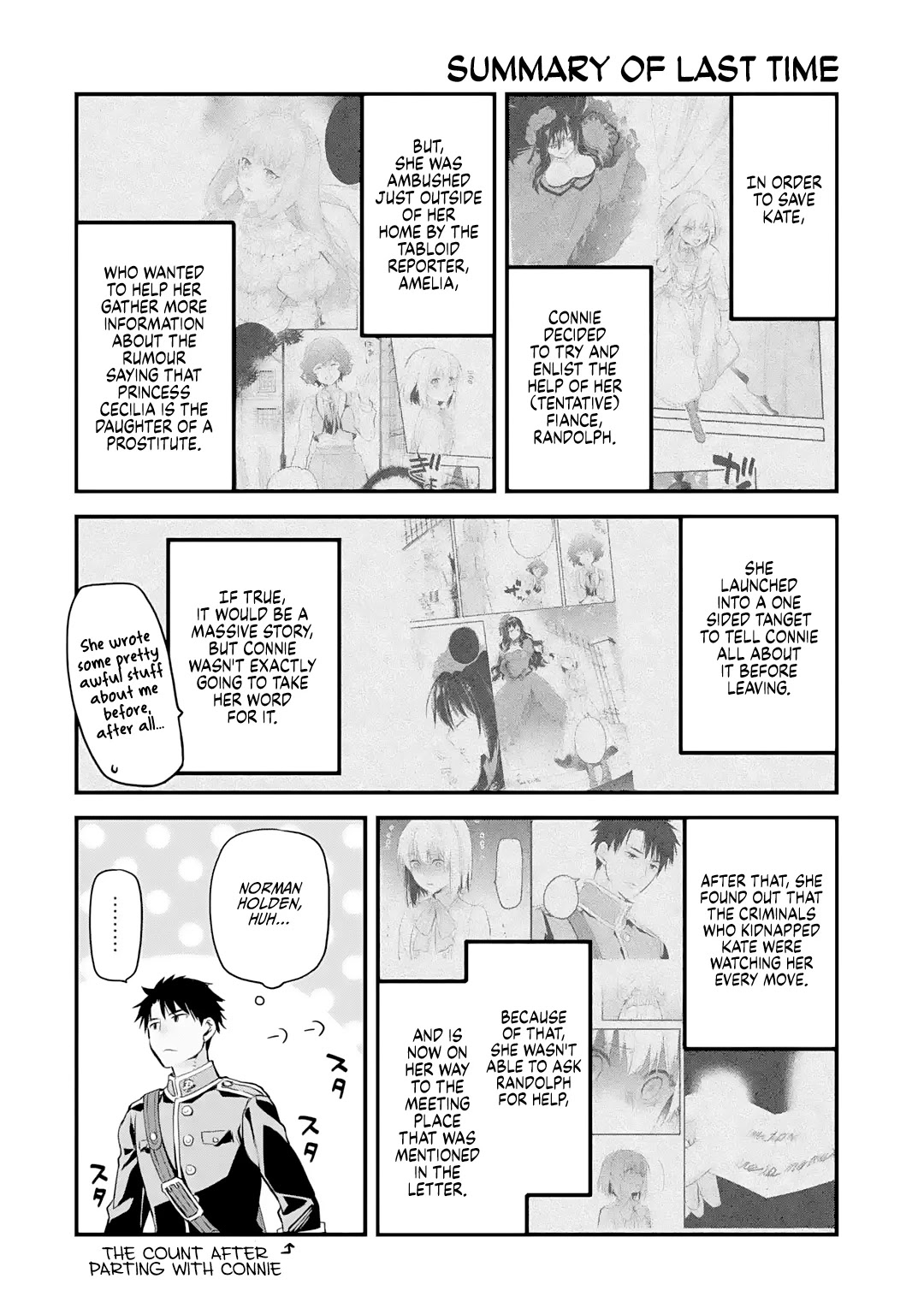 The Holy Grail of Eris Chapter 21 page 1 - Chapter 21: By the Shores of Lake Valnadia