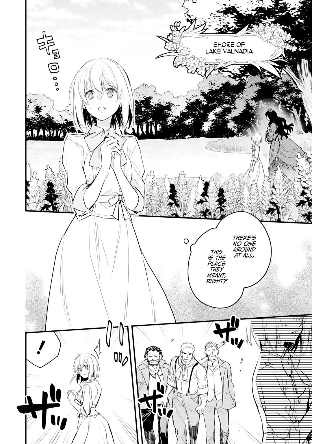 The Holy Grail of Eris Chapter 21 page 17 - Chapter 21: By the Shores of Lake Valnadia