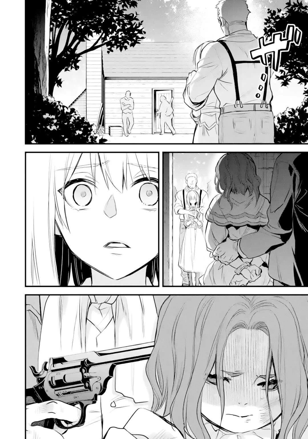 The Holy Grail of Eris Chapter 21 page 19 - Chapter 21: By the Shores of Lake Valnadia