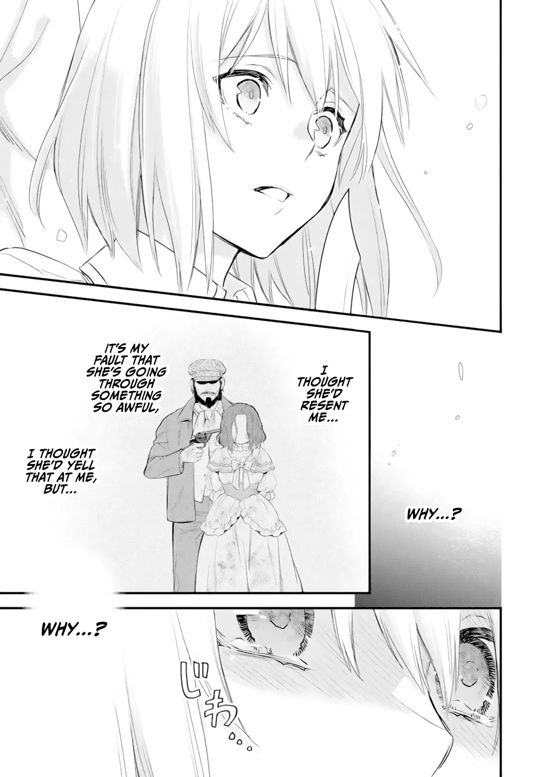The Holy Grail of Eris Chapter 21 page 22 - Chapter 21: By the Shores of Lake Valnadia