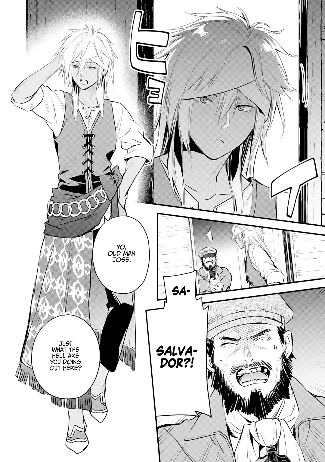 The Holy Grail of Eris Chapter 21 page 5 - Chapter 21: By the Shores of Lake Valnadia