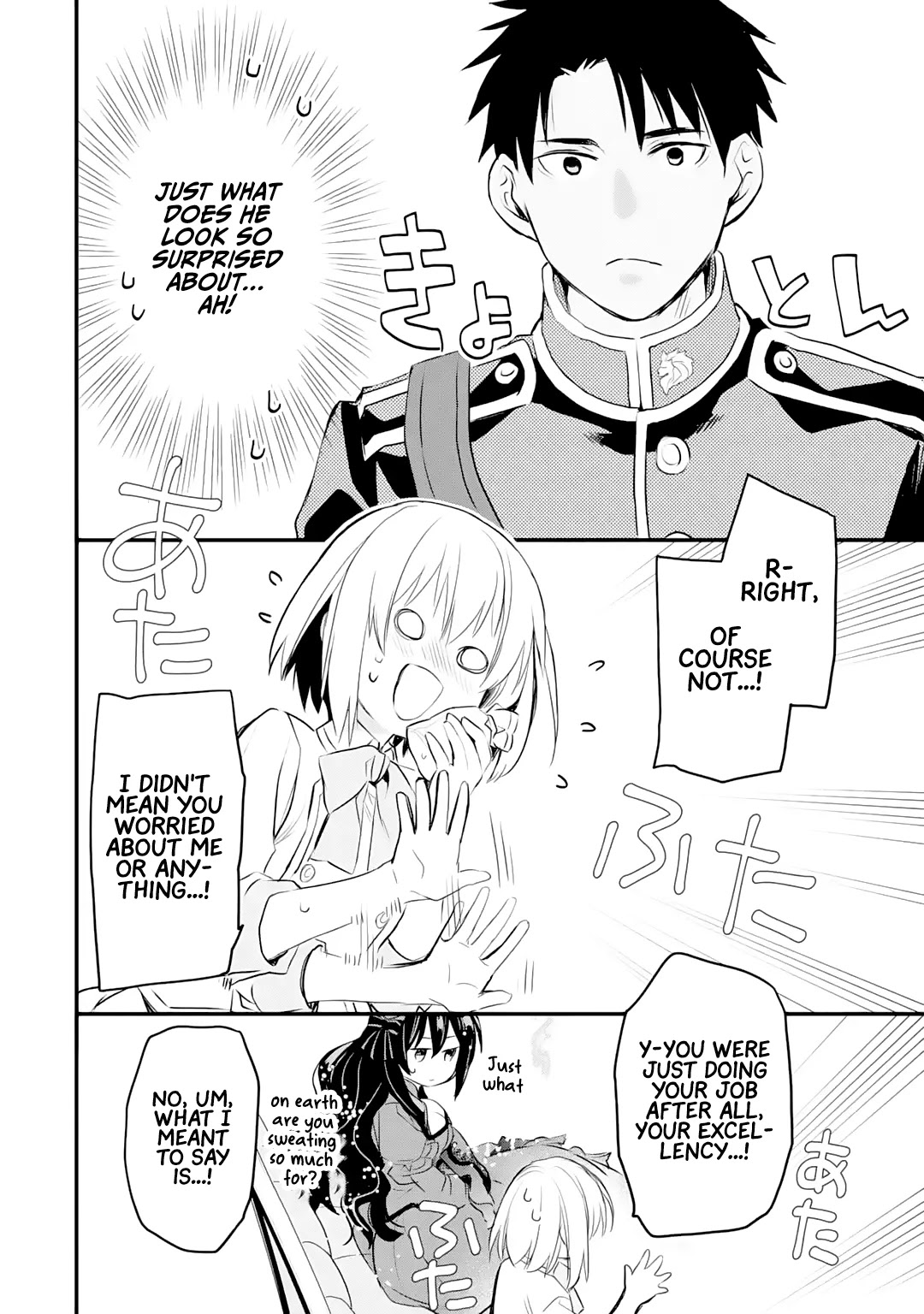 The Holy Grail of Eris Chapter 22 page 18 - Chapter 22: The Deceivers, and the Deceived