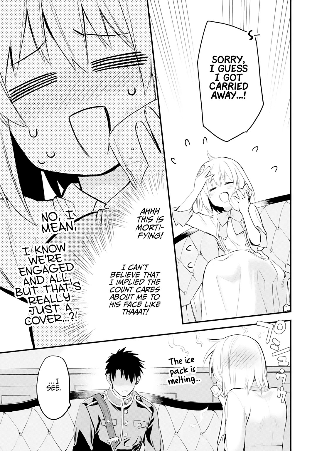 The Holy Grail of Eris Chapter 22 page 19 - Chapter 22: The Deceivers, and the Deceived