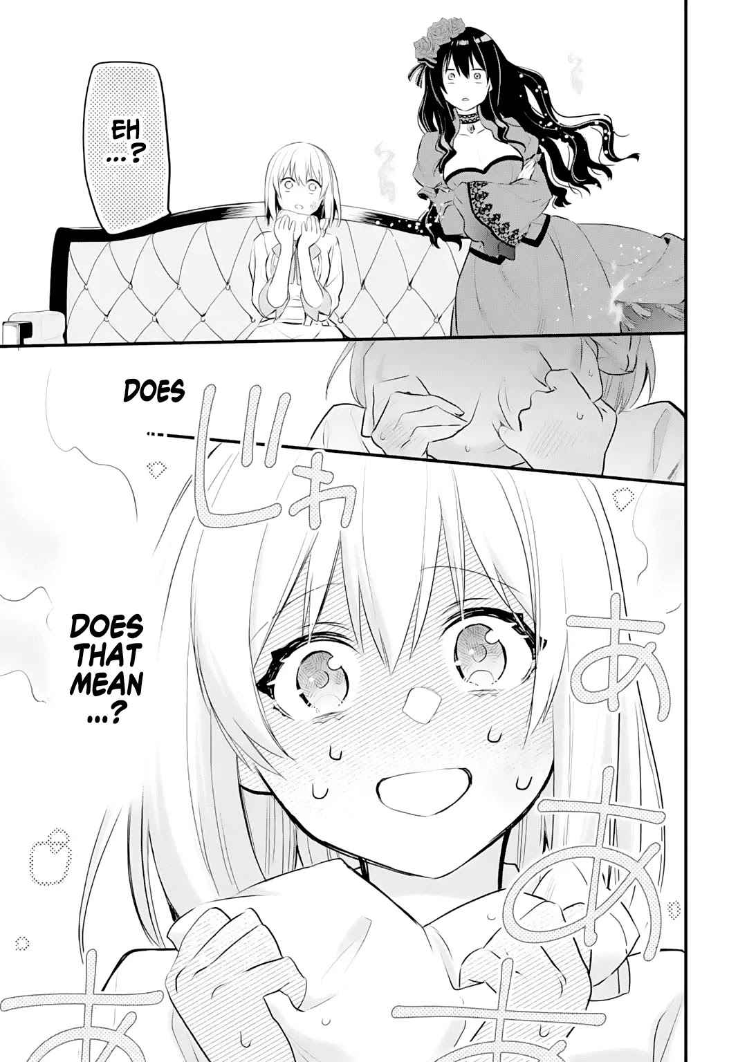 The Holy Grail of Eris Chapter 22 page 21 - Chapter 22: The Deceivers, and the Deceived